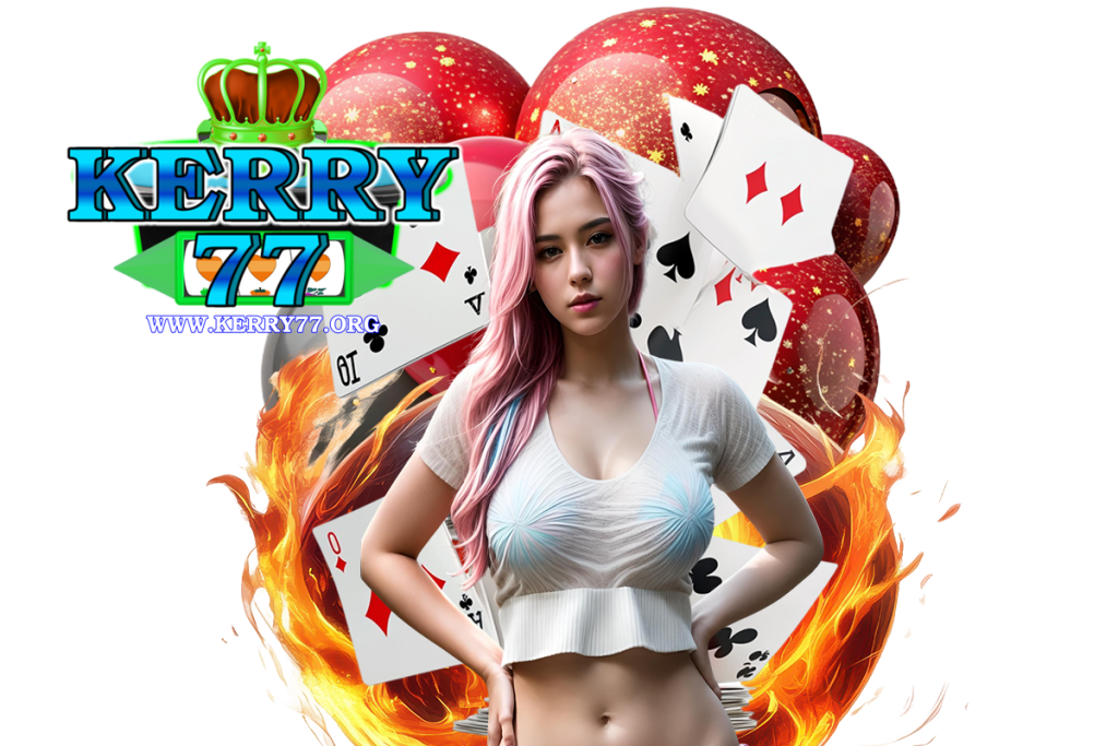 kerry77 สมัคร