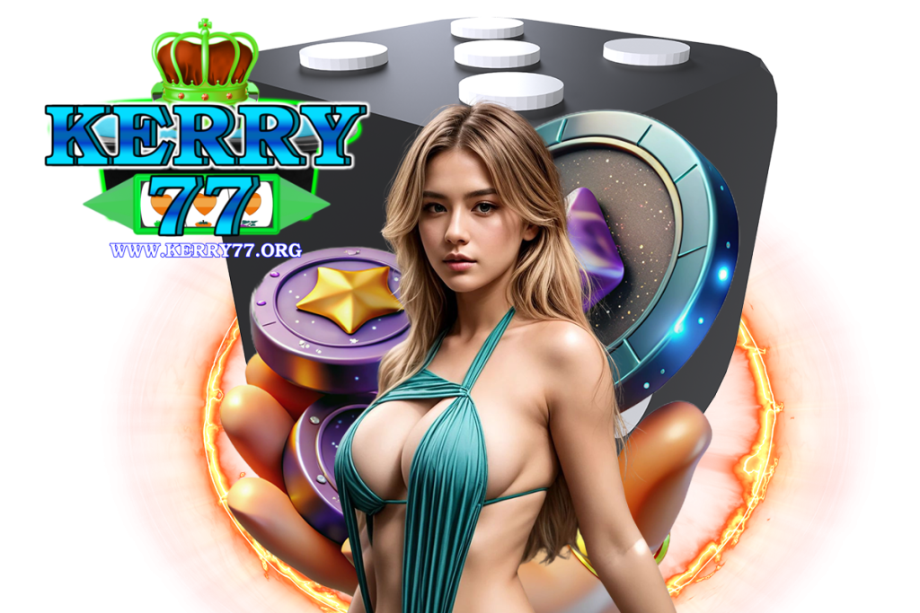 เว็บkerry77